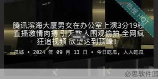 商界等各类