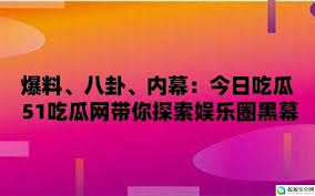 国产AV的